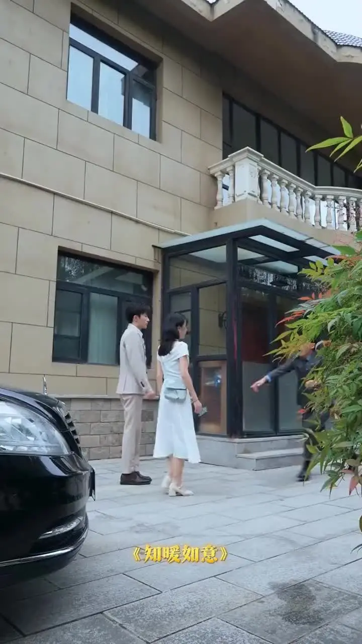 《知暖如意》：寒冬暖阳，一盏茶香诉真情，治愈你的焦虑与不安！