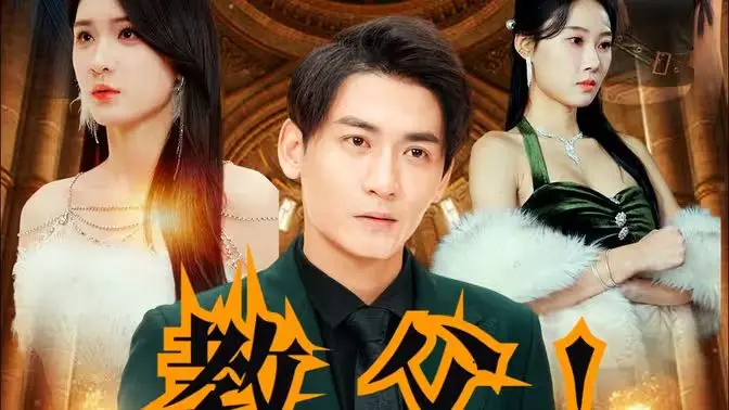 《教父》影评：黑帮史诗背后的家族悲歌与权力游戏，解读马龙·白兰度的封神之作