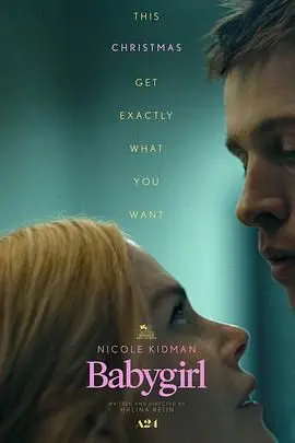 《小心肝儿》：催泪！萌娃演绎生命奇迹，笑泪交织的感人亲情故事