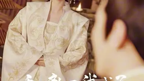 《和离后，我成了太子白月光》：逆袭爽剧！看女主如何玩转古代职场，俘获太子心！