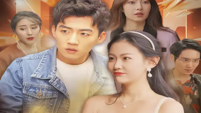 《遥遥领先》：揭秘科技巨头崛起之路，感受中国力量！商业传奇，励志奋斗