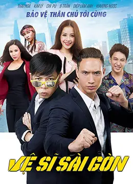 《西贡保镖》：一场惊心动魄的跨国追逐，硬汉动作与东方柔情的绝妙碰撞！